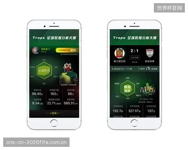 截至2026年5月，中国超过30%的职业青训俱乐部已引入该技术