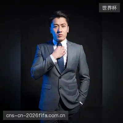 万宜